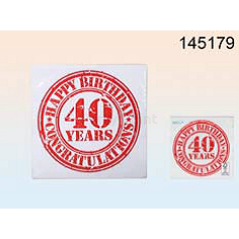 10350145179