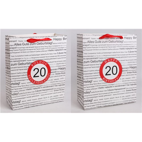 Dísztasak M.Fehér/20/ 18*23