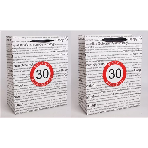 Dísztasak M.Fehér/30/ 26*32